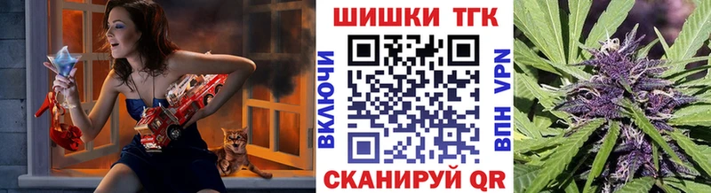 Хочу наркоту Лебедянь СОЛЬ МАРИХУАНА АМФЕТАМИН Гашиш МЕФ