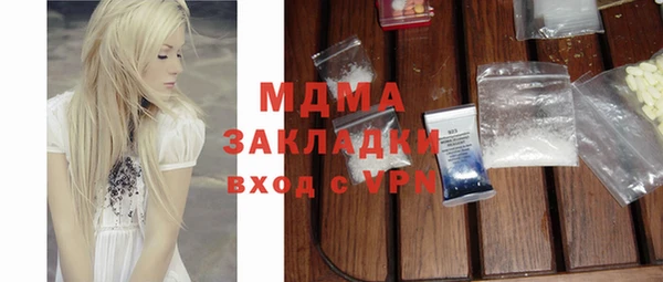 a pvp Ишимбай
