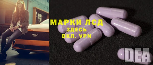 mdma Нязепетровск
