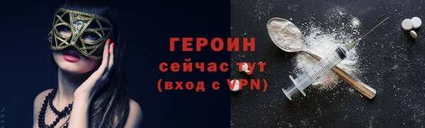 каннабис Остров
