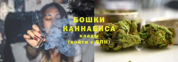 кристаллы Зерноград