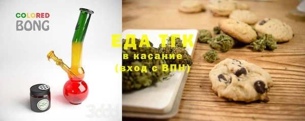 каннабис Остров