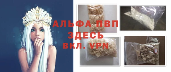 каннабис Остров