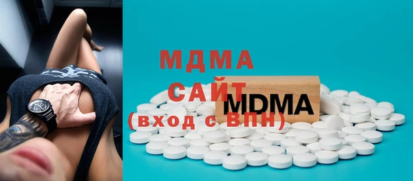 каннабис Остров