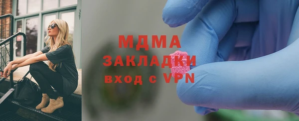 каннабис Остров