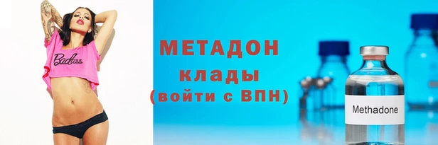 скорость Няндома