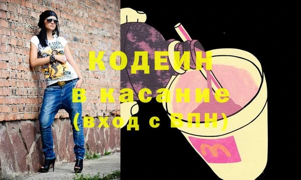 каннабис Остров