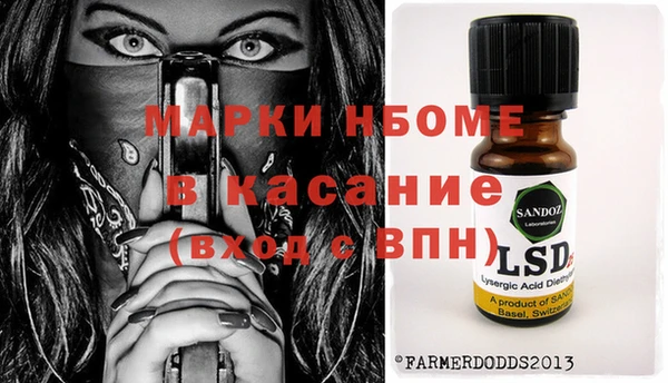 каннабис Остров