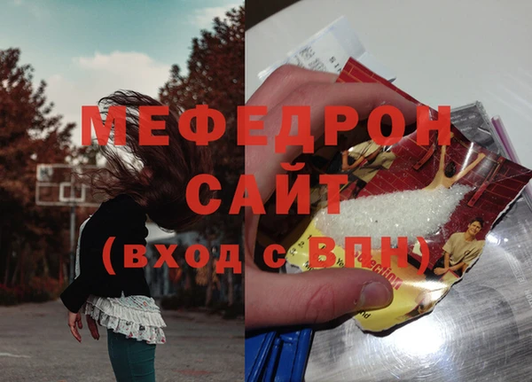 каннабис Остров