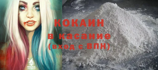 mdma Нязепетровск