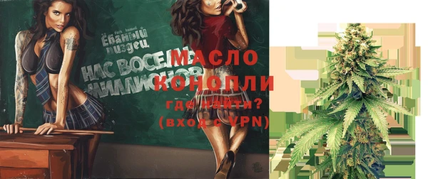 каннабис Остров