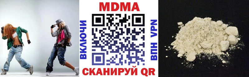 MDMA crystal  hydra ТОР  Лебедянь 