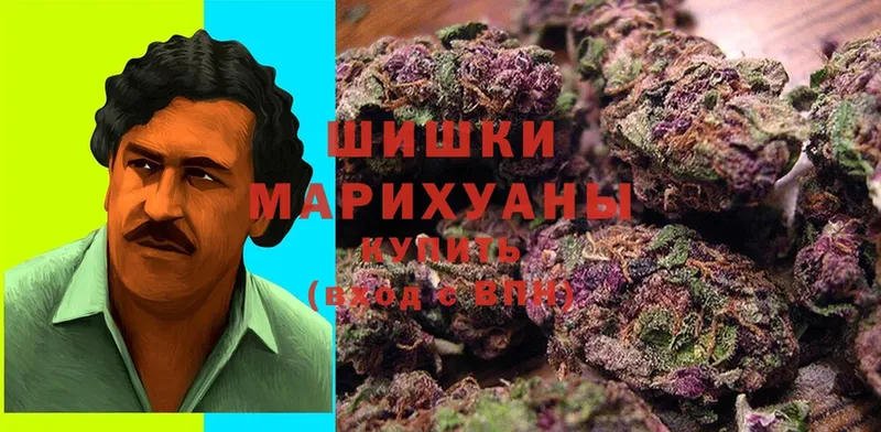 цены   Лебедянь  Канабис THC 21% 